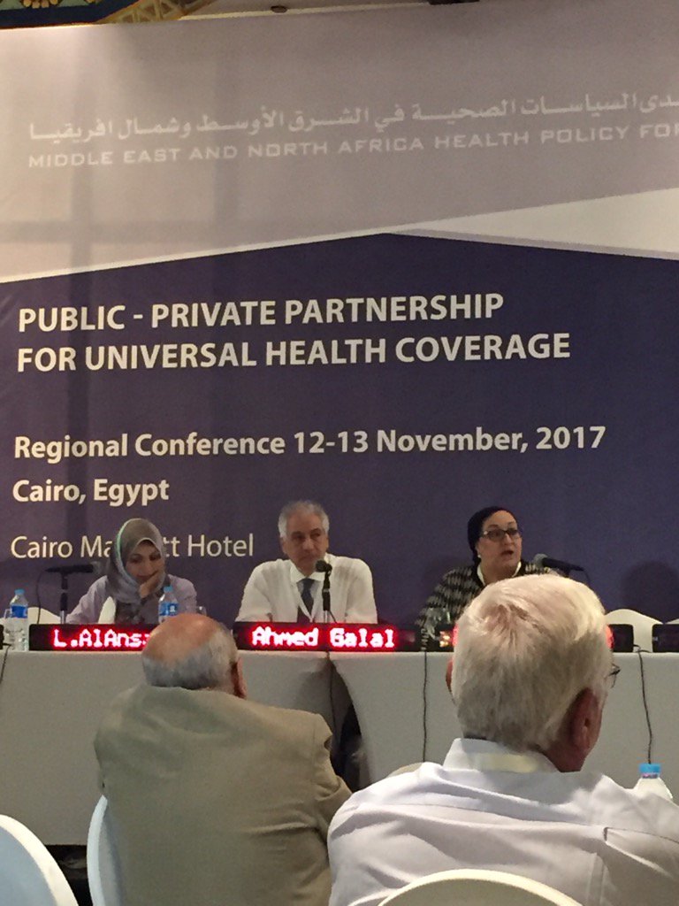 7ayah's tweet photo. #menahpf 
Private- public partnership, right step towards UHC #mahaelrabbat https://t.co/E4j3pDKJic