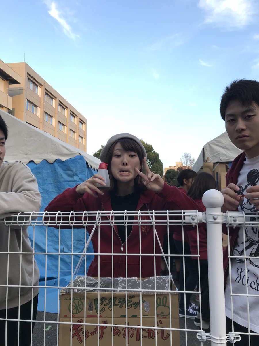 高野智子 Takano1984 Twitter