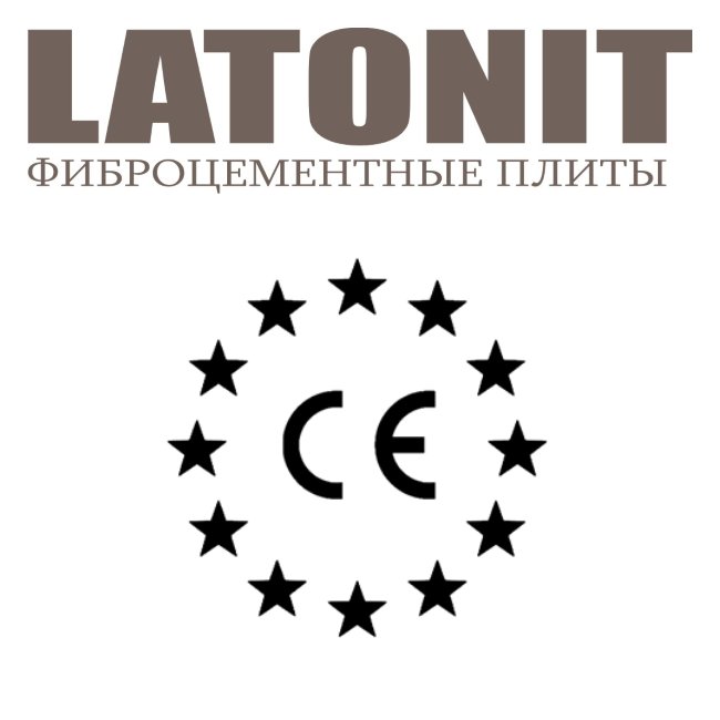 LATONIT_INFO's tweet photo. LATONIT подтверди�� полное соответствие Европейскому сертификату качества CE.
#latonit #латонит #cecertificate #фиброцементныепанели #фиброцемент https://t.co/aSXFAu2Dht