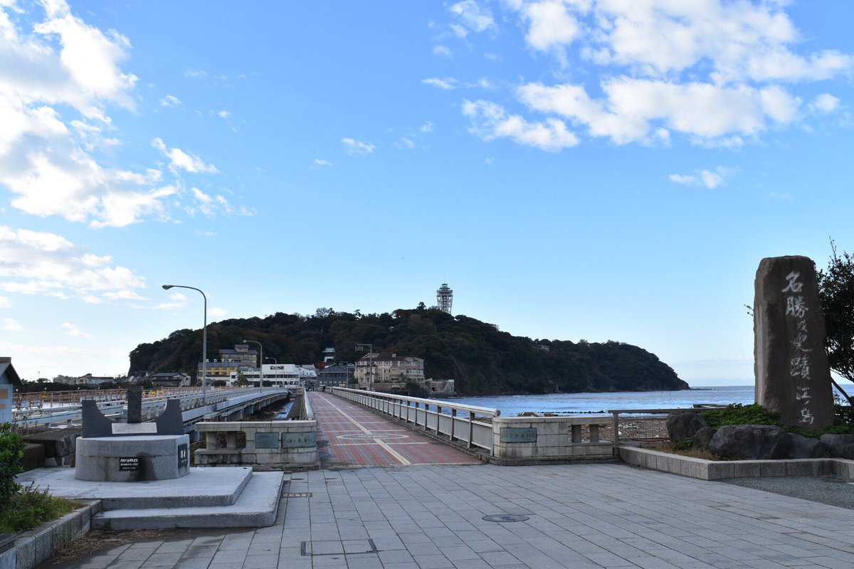 江ノ島さんぽちゃん 立ち入り禁止で入れないスポットはあるけれど ぜひ江の島に足を運んでほしいです 綺麗な景色 美味しいグルメ 島の皆さんとのふれあい 楽しさいっぱいですよ お客様にお越しいただけることが 一番の元気の源になります 江ノ島さんぽちゃん 立ち入り禁止で入れないスポットはあるけれど ぜひ江の島に足を運んでほしいです 綺麗な景色 美味しいグルメ 島の皆さんとのふれあい 楽しさいっぱいですよ お客様にお越しいただけることが 一番の元気の源になります