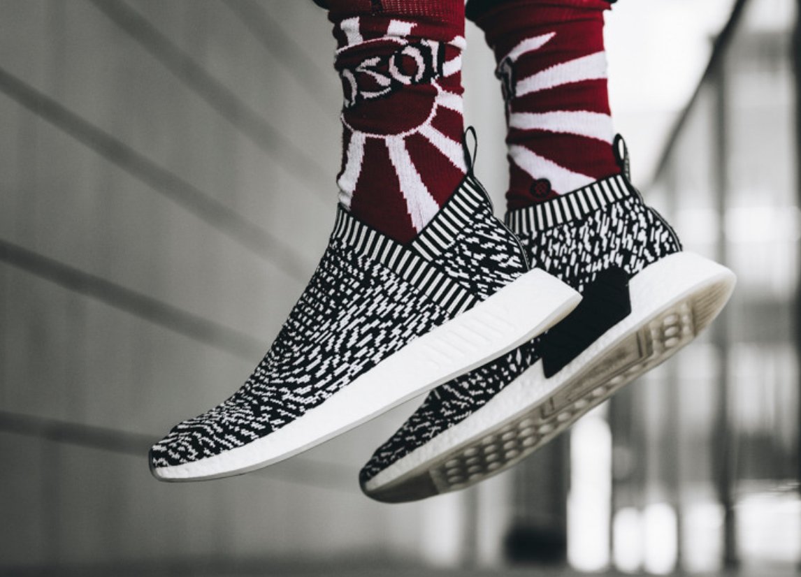 adidas nmd cs2 sashiko