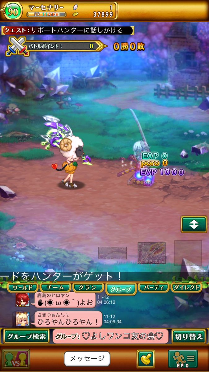 fontu_w10's tweet image. やっぱり6Pよりラブラブエッチのが燃えるね❤︎