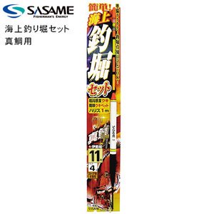 釣り堀紀州 Twitter Search Twitter