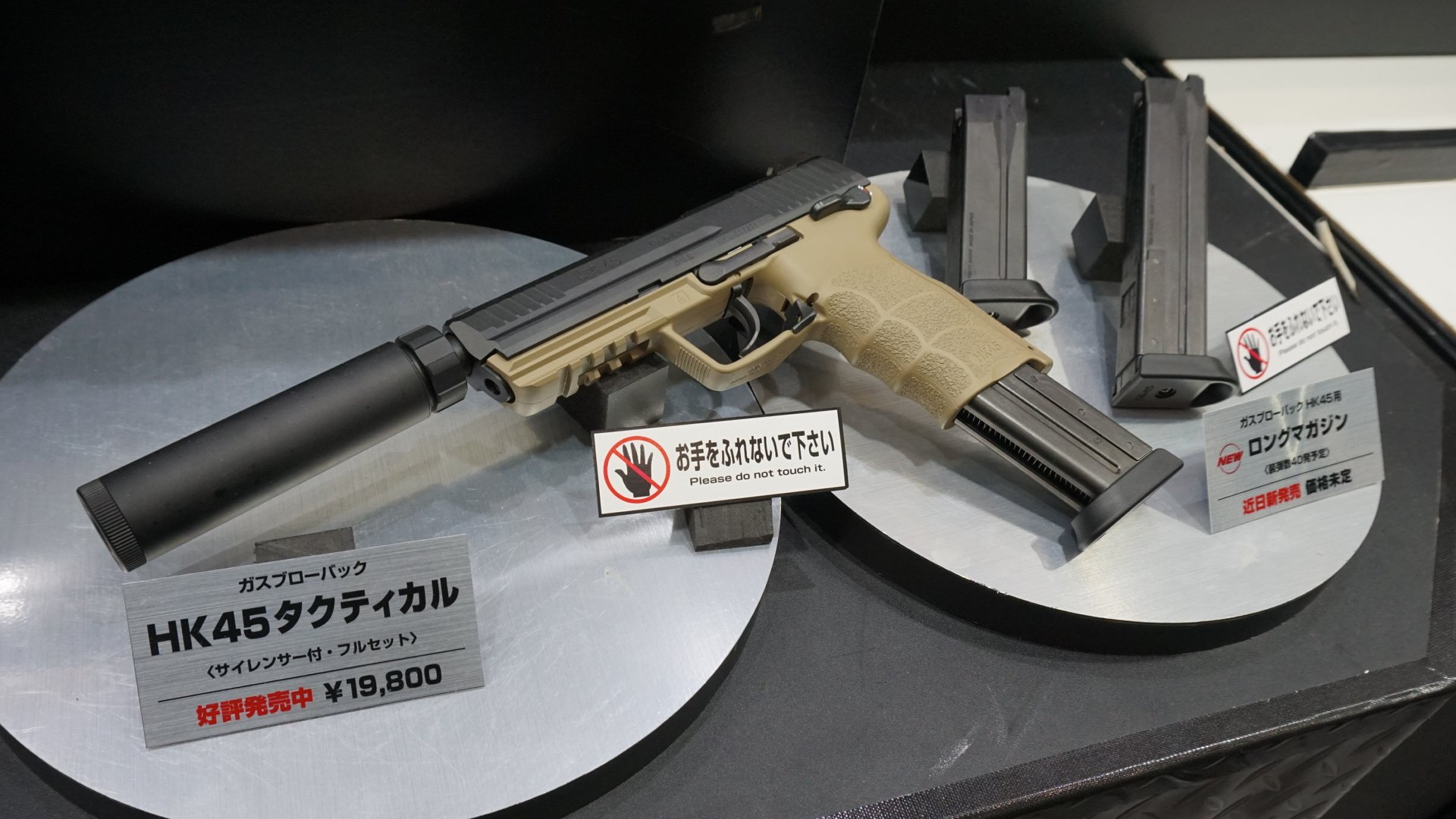 東京マルイ@AirsoftGun on X: 東京マルイ@AirsoftGun on X: