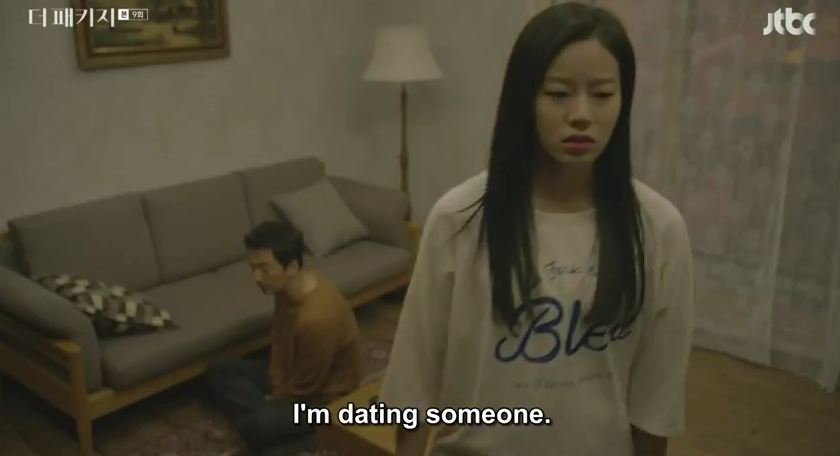 drdrama7's tweet photo. Their story was just as expected: A single father of a snotty but emotional teen, who recently found love again. But yet, the story unraveling was very heartwarming :) #ThePackage https://t.co/q4UnNHe3I2