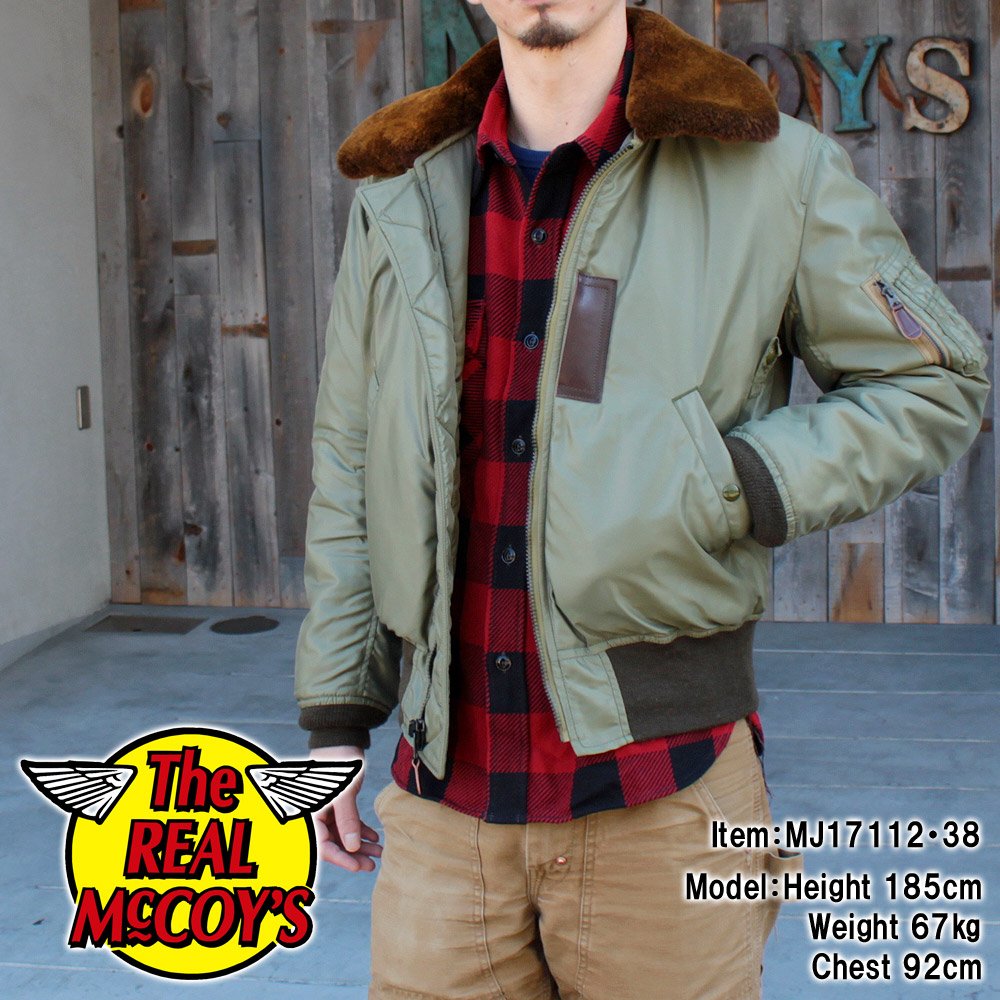 B-15B リアルマッコイズ オリーブ36 /バズリクソンズ B-15C 小売価格