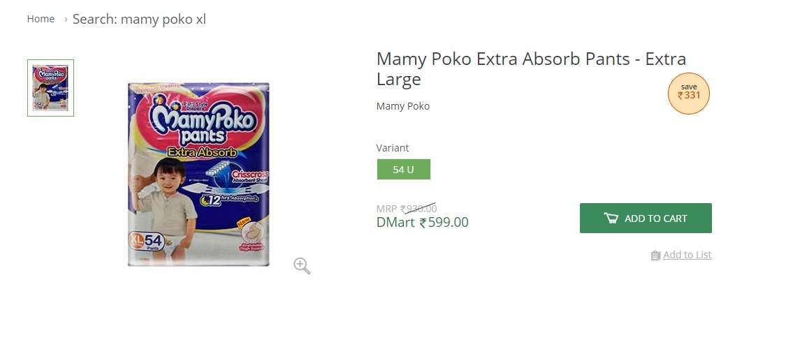 mamy poko pants dmart price