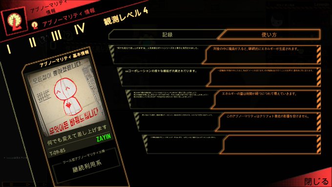 ログノ Lc 翻訳中さん の最近のツイート 1 Whotwi グラフィカルtwitter分析 ログノ Lc 翻訳中さん の最近のツイート 1 Whotwi グラフィカルtwitter分析