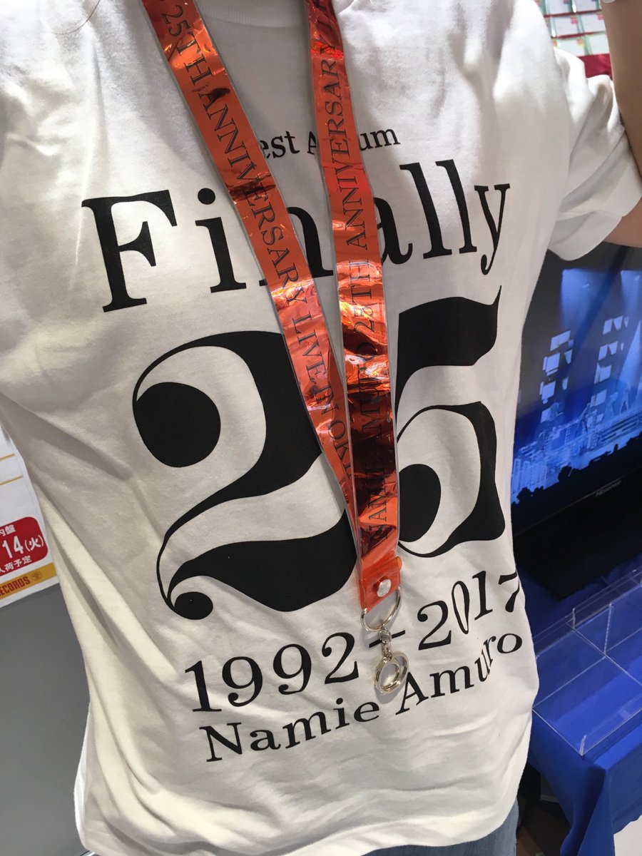 安室奈美恵】担当のおすすめグッズの紹介！！銀テープホルダーのXL