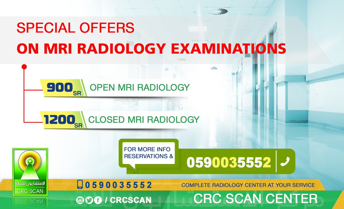 crcscan's tweet photo. #إذهب_للمتخصص #الرياض #الدمام #تخفيضات #مركز_الإستشاريون_للأشعه #صباح_العربية #أطباء #السعودية #مستشفيات #التدخين #مجمعات #فعاليات #crcscan https://t.co/qj7xonK3r5