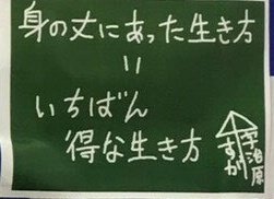 63_KyoFu's tweet photo. おい、今すぐコレを作った人を呼べ。神だ、崇めるぞ。 https://t.co/EAWLGaHmbo