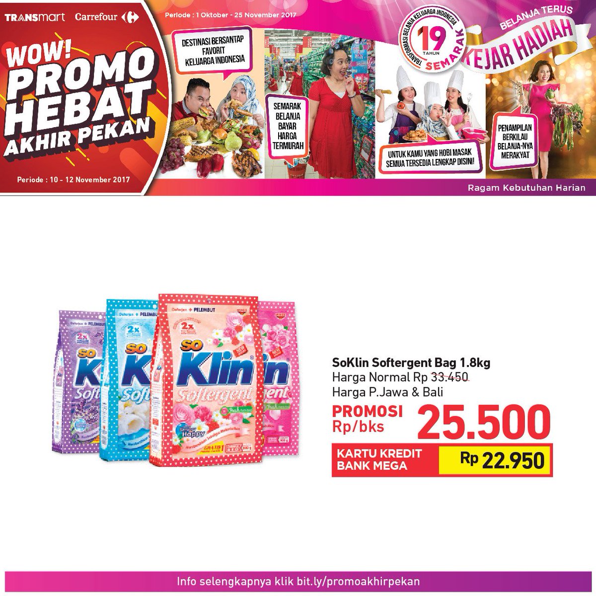 Transmart_IND's tweet photo. Hmm.. Bersih wangi promo SoKlin Softergent di #PromoHebatTransmartCarrefour minggu ini. Yuk, belanja! Klik https://t.co/BweMU7Kwwk https://t.co/OwCYD7ohvJ