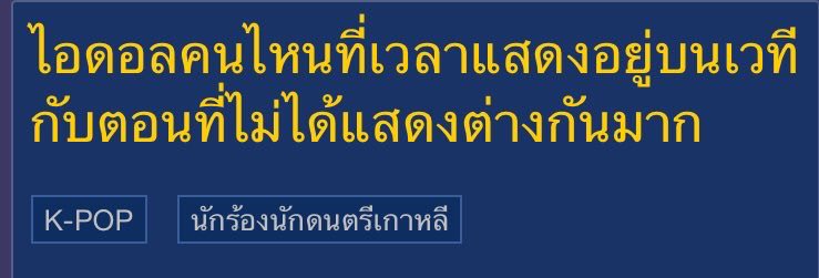 🍀🥟🐻 น้องหมีของพี่ 🐻🥟🍀 tweet media