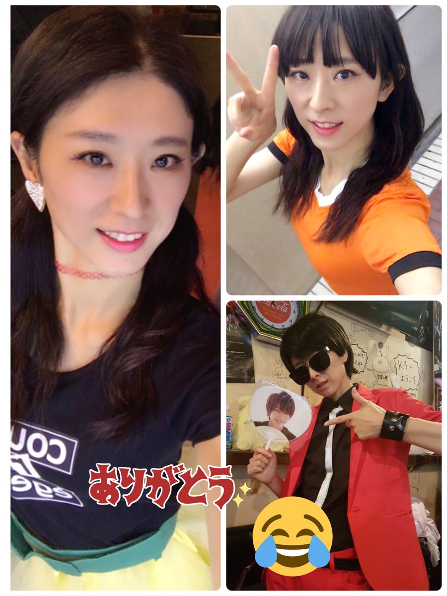 hiro49bum's tweet photo. なりコリ楽しかった〜😆✨
主催のピカマルさん、スタッフの皆さん、出演の皆さん、見に来て下さった方々、ありがとうございました😊
とりあえず、今日の変化の写真を添えて笑 https://t.co/N4d3bF8ST2