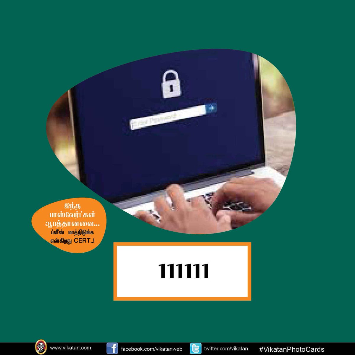 TechTamizhaa's tweet image. இந்த பாஸ்வேர்ட்கள் ஆபத்தானவை... ப்ளீஸ் மாத்திடுங்க என்கிறது CERT..! #PasswordHacks
மேலும்: goo.gl/8VP4zD