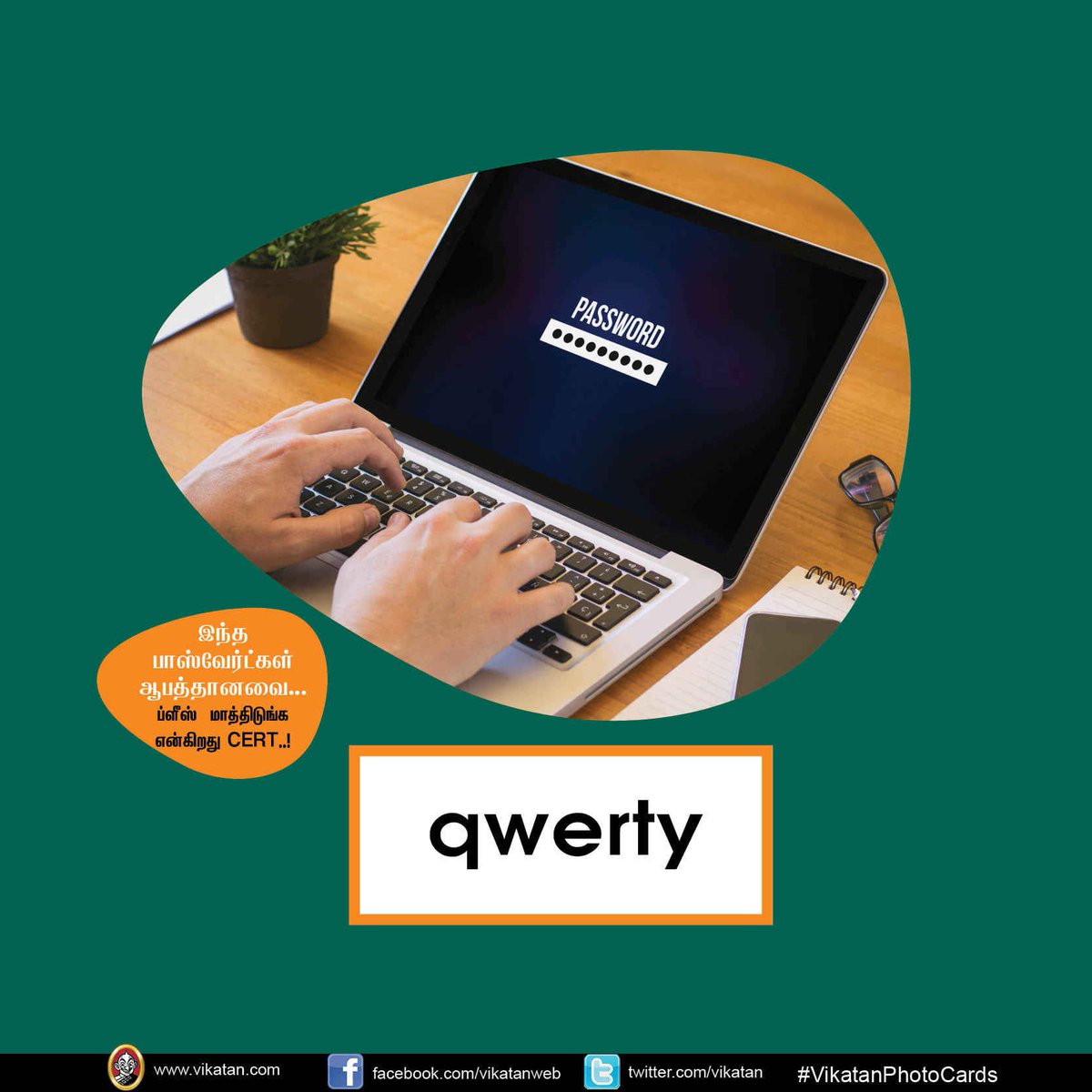 TechTamizhaa's tweet image. இந்த பாஸ்வேர்ட்கள் ஆபத்தானவை... ப்ளீஸ் மாத்திடுங்க என்கிறது CERT..! #PasswordHacks
மேலும்: goo.gl/8VP4zD
