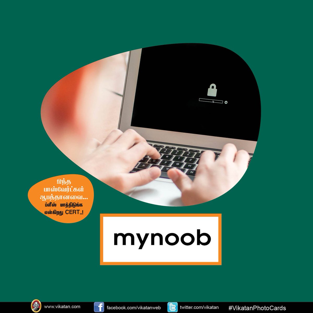 TechTamizhaa's tweet image. இந்த பாஸ்வேர்ட்கள் ஆபத்தானவை... ப்ளீஸ் மாத்திடுங்க என்கிறது CERT..! #PasswordHacks
மேலும்: goo.gl/8VP4zD