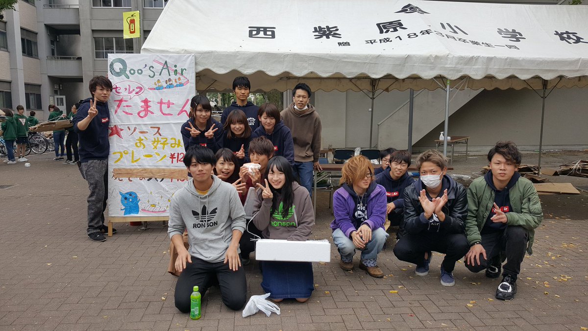 学祭無事に終了しました！
ありがとうございました～⭐