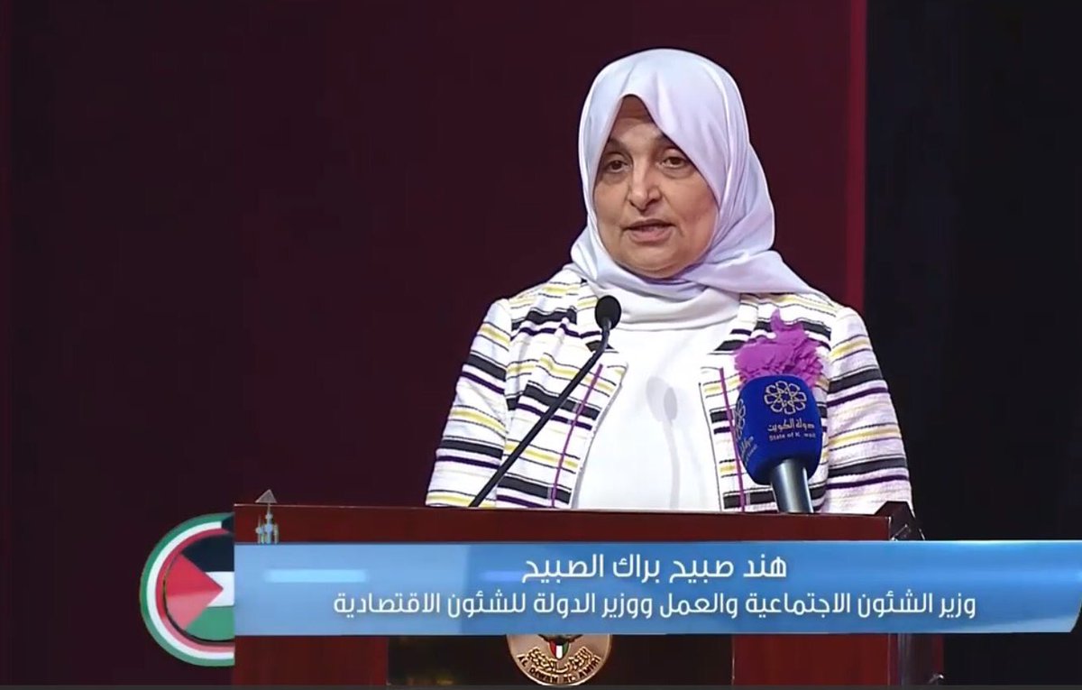 وزيرة الشؤون الاجتماعية والعمل هند الصبيح: #الطفل_الفلسطيني يتعرض للعنف والقمع ونتطلع الى وضع حد لانتهاك حقوقه  والعيش بكرامة مثل اطفال العالم
#معاناة_الطفل_الفلسطيني  #فلسطين #حقوق_الطفل
