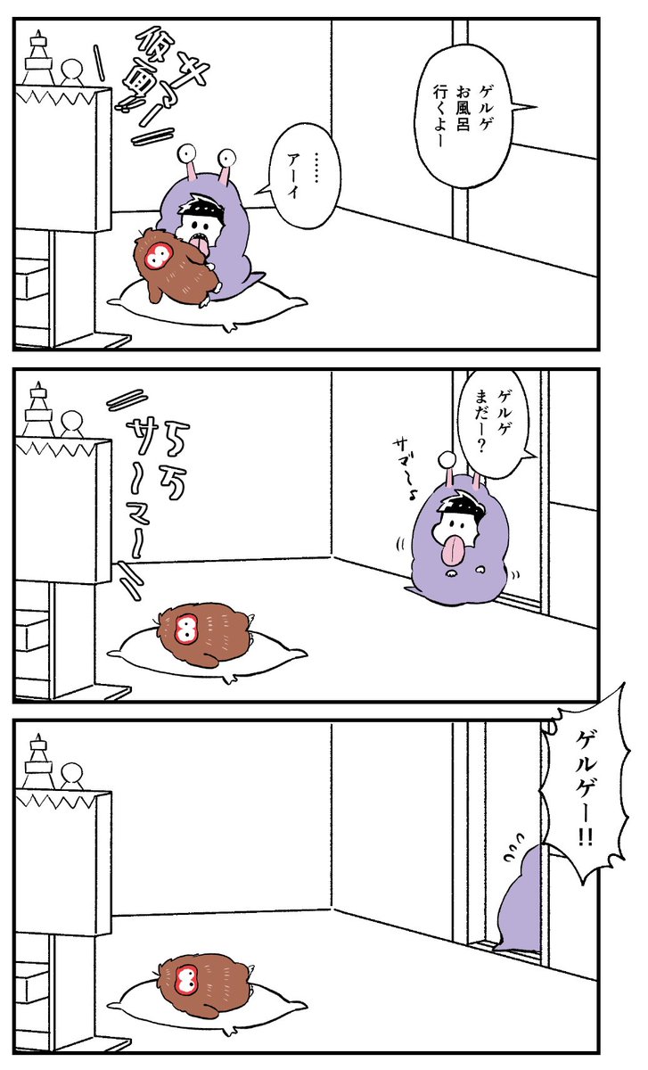 魔女の宅急便のアレ 