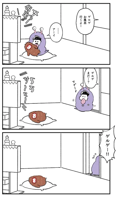 魔女の宅急便のアレ 