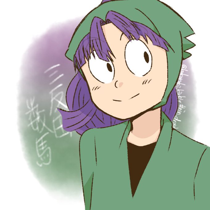 三反田数馬のTwitterイラスト検索結果(古い順)。