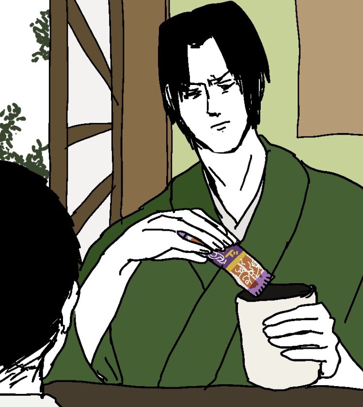 > 生きムチャさんのツイートを見て京極堂を読み始めました!イラストの京極堂すごくかっこよくて喜びで仰け反り強かに後頭部をぶつけました もしよろし... https://odaibako.net/detail/request/83bf037ae91f409ab0acd7338e488f1a #odaibako よくってよ