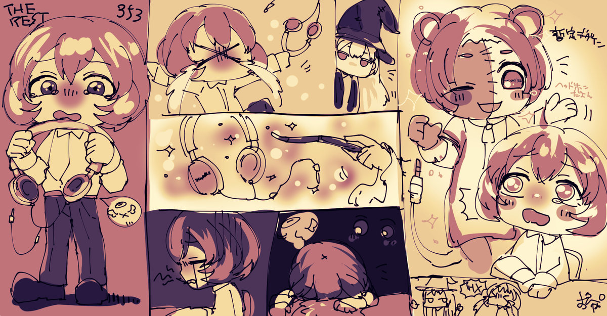 #HalloweenCountdown The rest 353! ジャッキーのこわれたヘッドホン https://t.co/0YObmc1B27