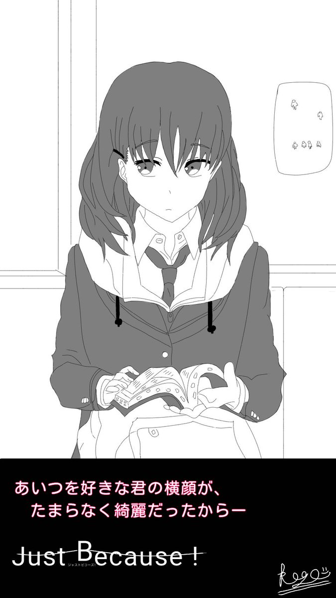 E5 8f E7 9b Ae E7 Be 8e E7 92 Trsene V Twitter