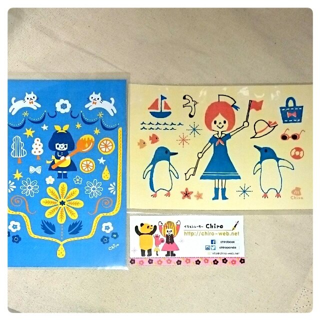 chiropanda tweet picture