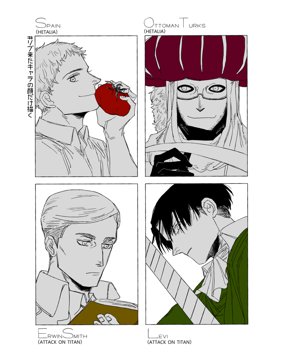 #リプ来たキャラの顔だけ描く 
ありがとうございました・・・・! 