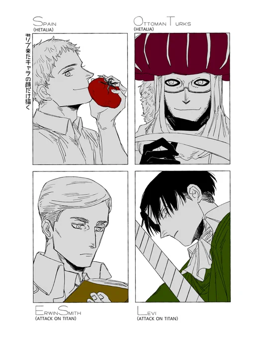 #リプ来たキャラの顔だけ描く 
ありがとうございました・・・・! 