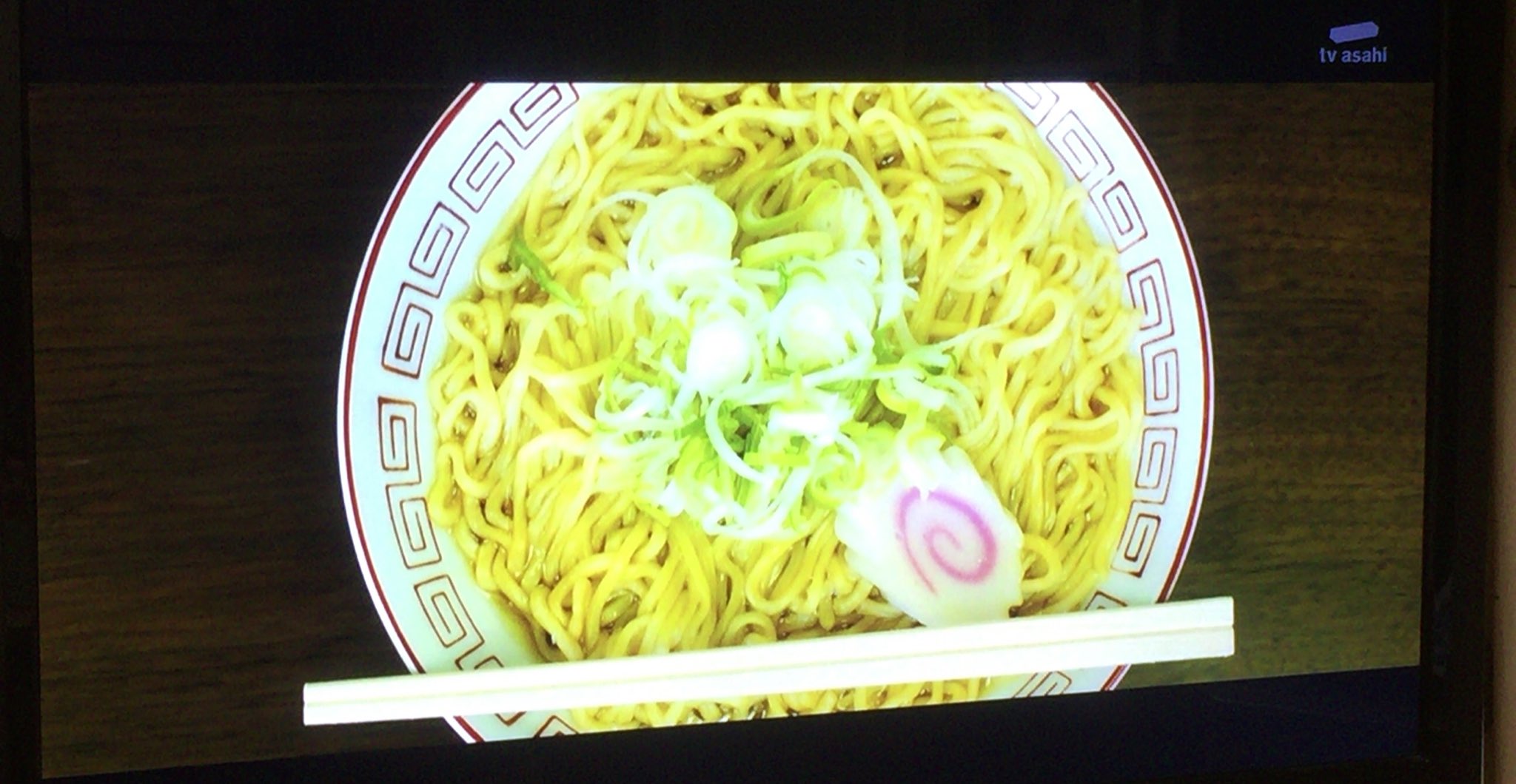 猿大佐 この伸びたラーメン にんにくラーメンチャーシュー抜きだと信じてる シンゴジラ T Co Dqefoewdqr Twitter