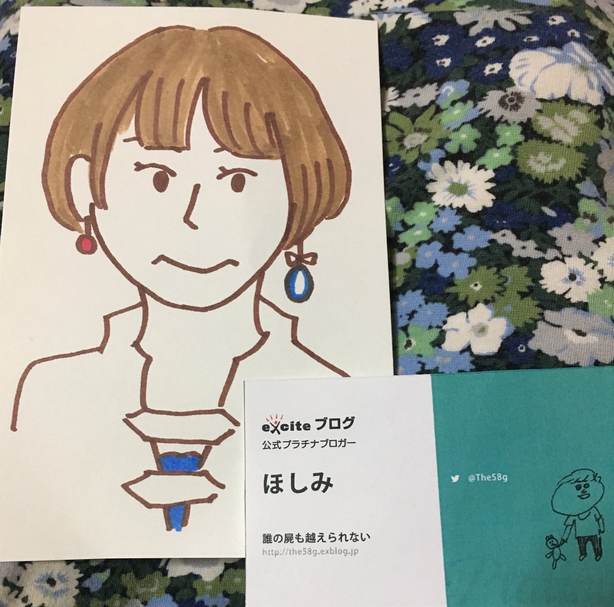 鹿乃弥手芸x石と君と お隣のほしみさま The58g に似顔絵を描いていただきました ゆるっと具合可愛いんです マステも ゆるかわ あ 私のこのアシンメトリーなピアスは鹿乃弥作品の見本のためです いただいたお名刺も手描きのイラスト入りで可愛い