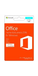 2016_office tweet picture