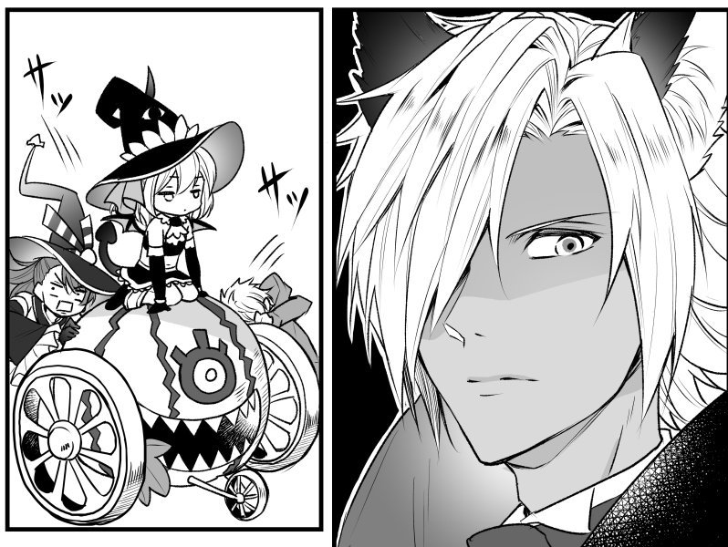 ハロウィンチャレンジクエストの感想など描かせていただきました!(リンク貼り直し)
【グランブルーファンタジー プレイ漫画 本日は青天なり! 第54話/渡まかな】 https://t.co/gKKskU2ddp