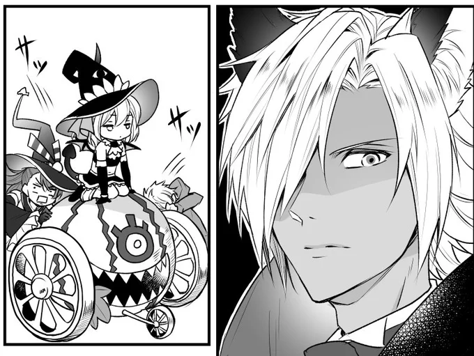 ハロウィンチャレンジクエストの感想など描かせていただきました!(リンク貼り直し)
【グランブルーファンタジー プレイ漫画 本日は青天なり! 第54話/渡まかな】 https://t.co/gKKskU2ddp 