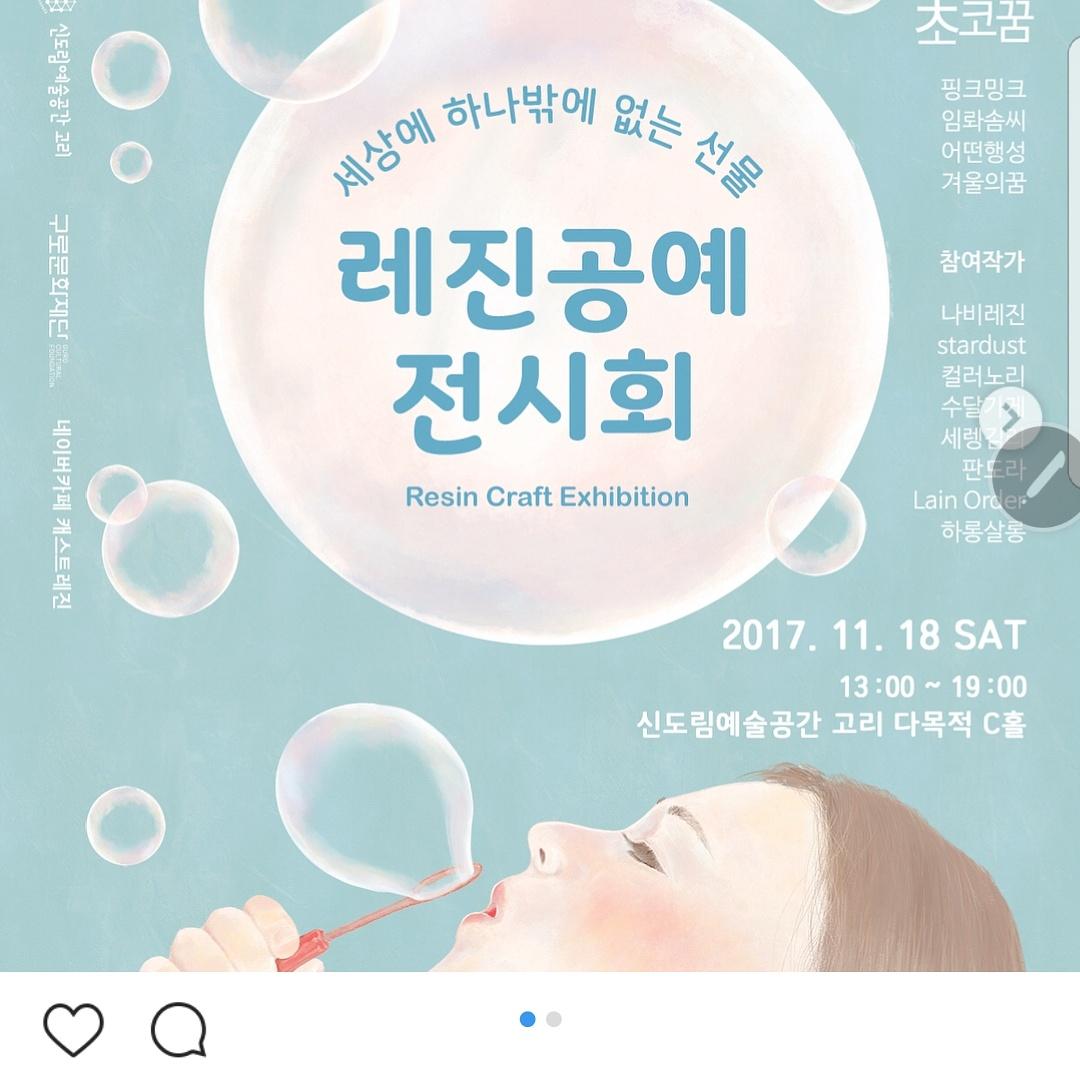 color_nori (@color_nori) on Twitter photo 