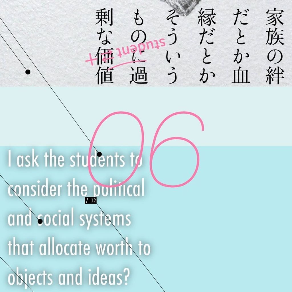 FloatingSublime's tweet photo. #floatingurbanslimesublime #countdown #6days #student #十 #properfallibility #美しいおれ #ryotayamada #マーティントーマス #yutakainagawa #ニコラモリソン https://t.co/TIvQblmzQi