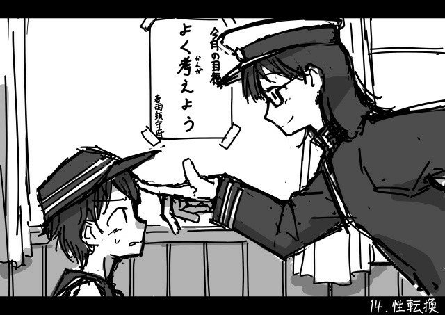 #30日CPチャレンジ 
