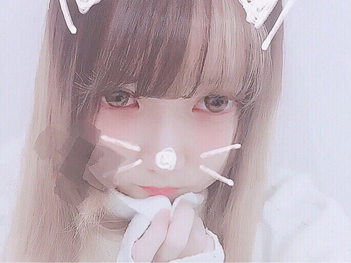 kimini_o0's tweet photo. 迷いものの迷です。初めましての方は初めまして！相互さんフォロワー様は今晩わ！まだまだ仲良しさん安定さん探しをしておりますです！です！！はい！！()

#雰囲気嫌いじゃないよって人RT
#仲良くしてくれる人RT
#らぶりつで気になった人お迎え
#らぶりつください
#自発ください https://t.co/OzYEEEHDz5