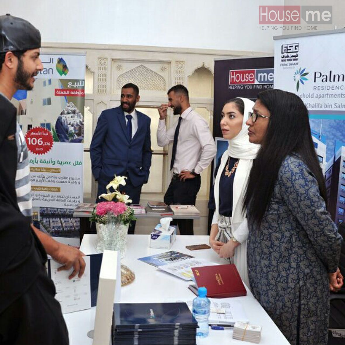 مشاركتنا في معرض وزارة الأسكان في تاريخ 9/11/2017 #property #properties #bahrain #realestate   #investment #عقار #عقارات #عقارات_البحرين