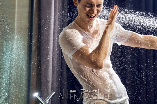 smileguy981's tweet photo. Weibo: 嘉辉Allen 4
https://t.co/IOp5KjTSD3
#Chineseguy #Allen #malehottie #Twolife #nsfw https://t.co/LHKbRetz0C