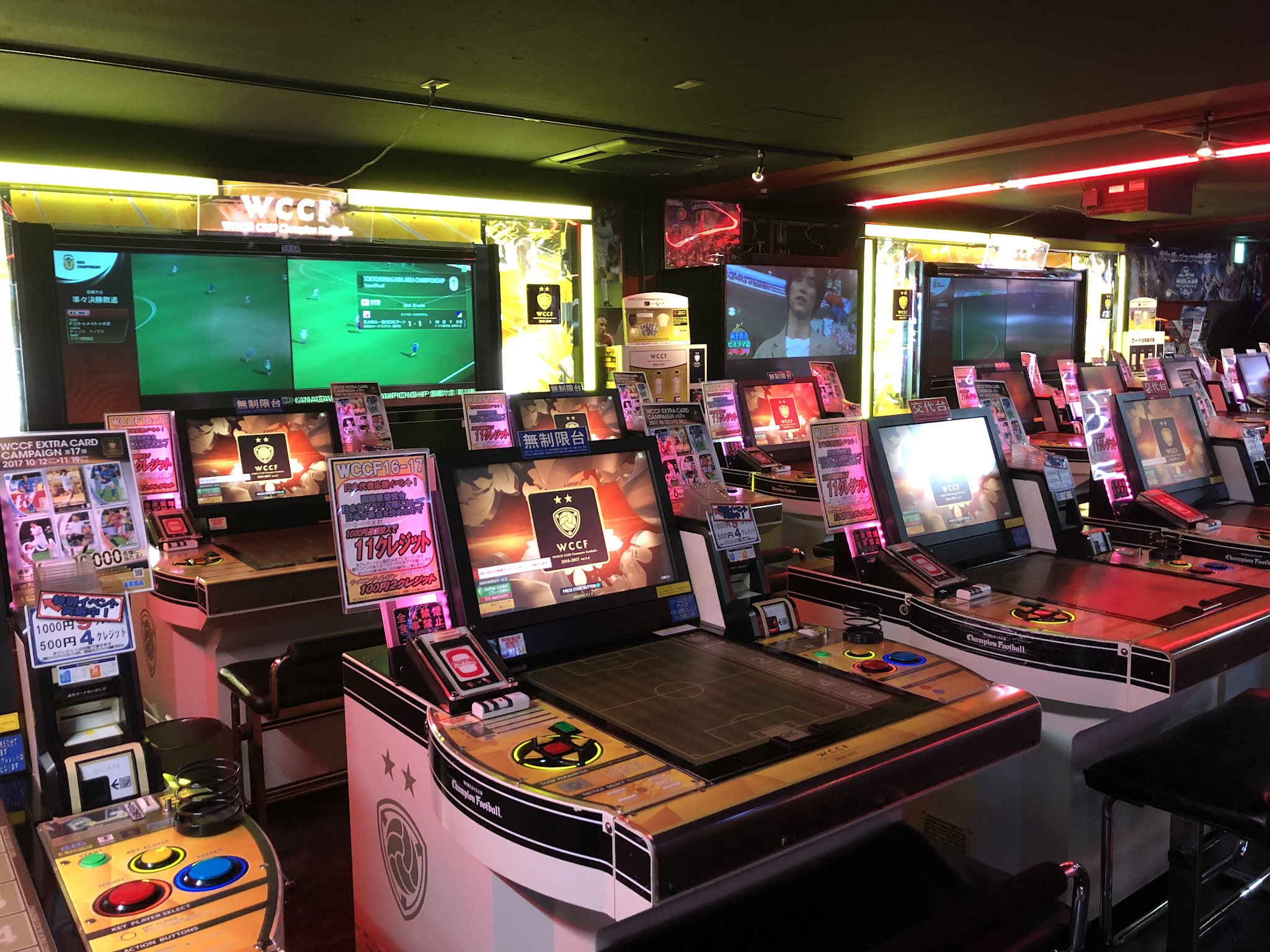 ドラマ八王子高倉店 アーケードイベント 先日行われたサッカー国際親善試合で強豪チーム ブラジルから日本が見事得点を決めましたので11 15 水 まで Wccf ウイニングイレブン ではイベント開催中 Wccf ウイイレ 八王子 ゲーセン