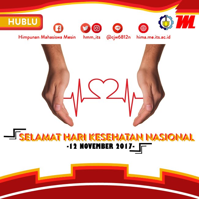 Selamat Hari Kesehatan Nasional ke-53! 
-Departemen Hubungan Luar HMM FTI-ITS 2017/2018-