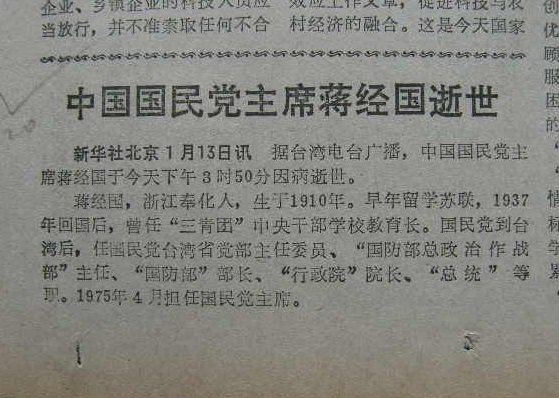 近現代中国書道bot@圧倒的康生力 on X: 近現代中国書道bot@圧倒的康生力 on X: