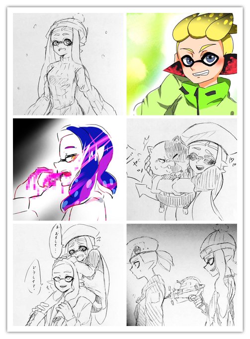 スプラトゥーンお絵描きさんと繋がりたいのtwitterイラスト検索結果 スプラトゥーンお絵描きさんと繋がりたいのtwitterイラスト検索結果