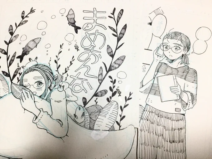 描いてる🖋 