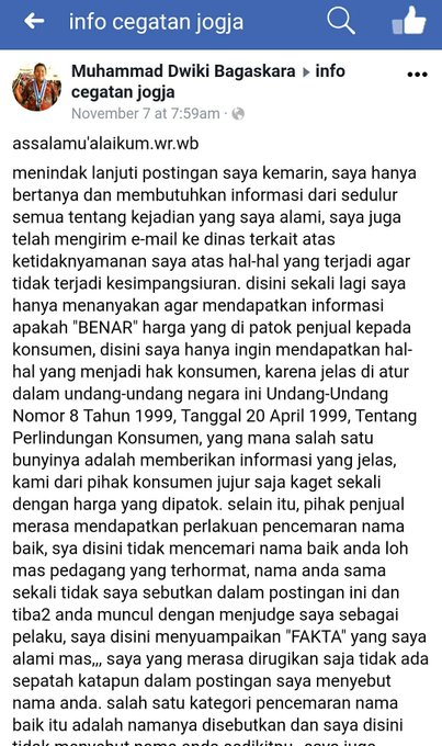 Babak baru kisah Muhammad Dwiki Bagaskara