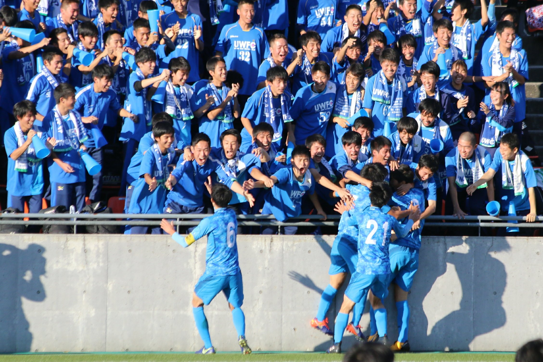 月光ながら 全国高等学校サッカー選手権 埼玉県大会準決勝 県立浦和東高校 １ｰ２ 県立浦和西高校 試合終了 浦和西が逆転勝利で決勝戦進出 埼玉予選の決勝は総体予選に続いて昌平vs浦和西に決定 Twitter
